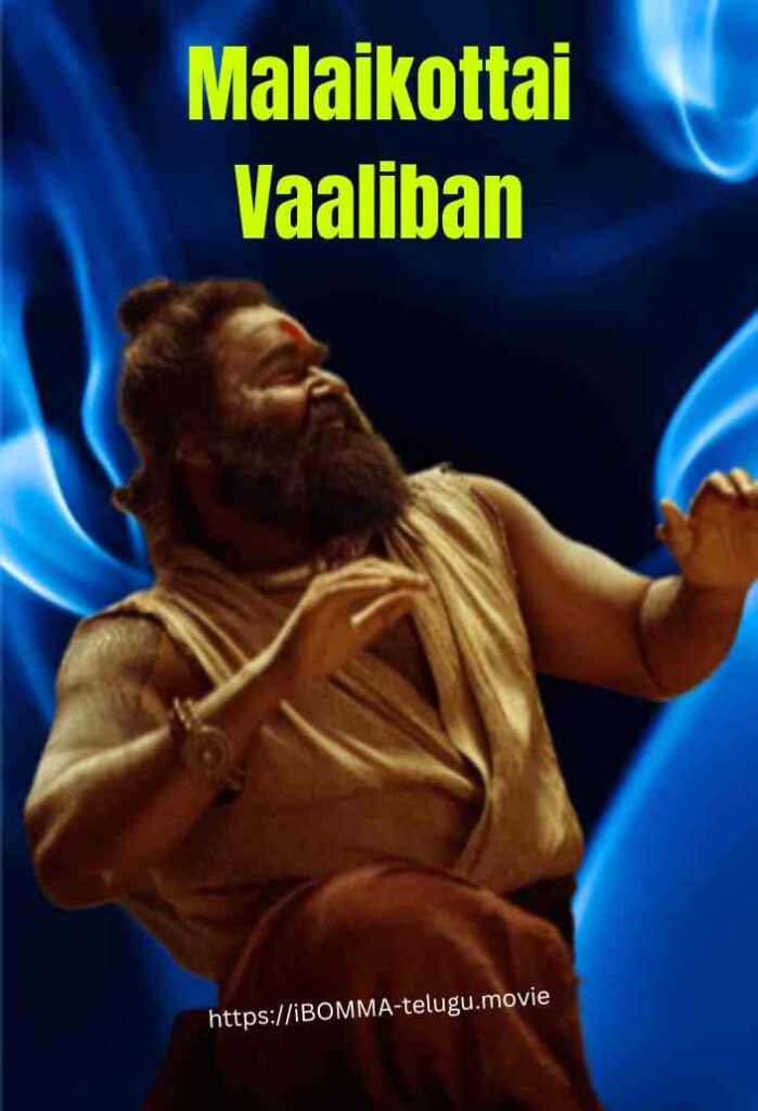 Malaikottai Vaaliban