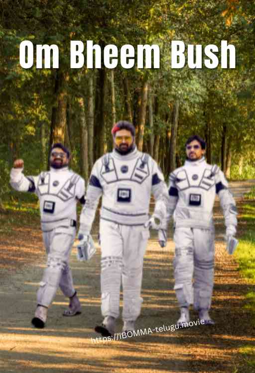 Om Bheem Bush