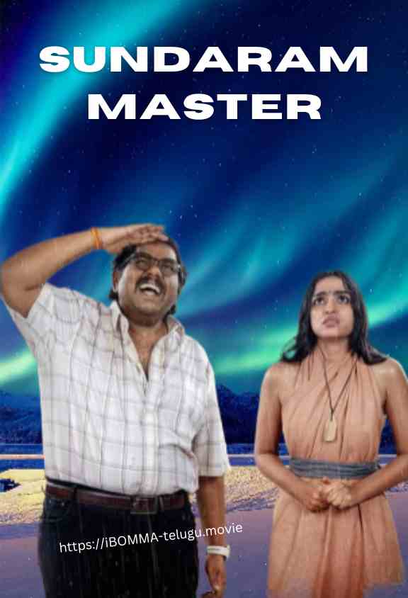 Sundaram Master