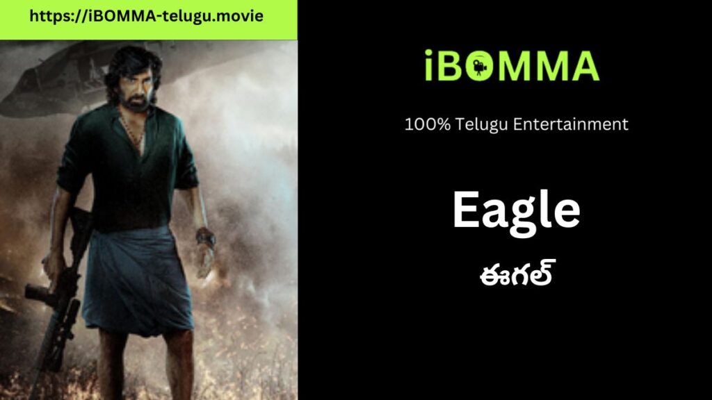 Eagle Telugu Movie review Ibomma