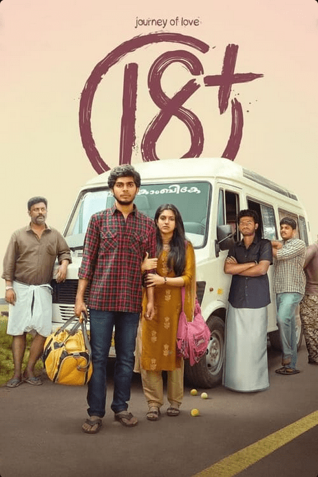 Journey of Love 18 2023 iBOMMA Telugu movies watch online