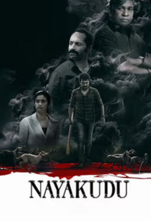Nayakudu 2023 iBOMMA Telugu movies watch online