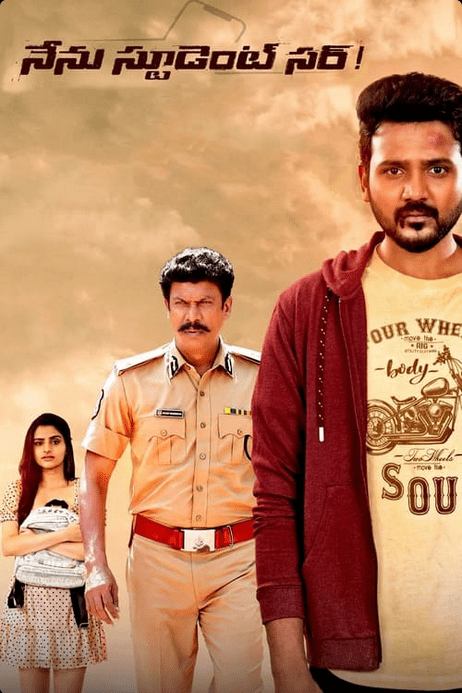 Nenu Student Sir telugu movie watch online