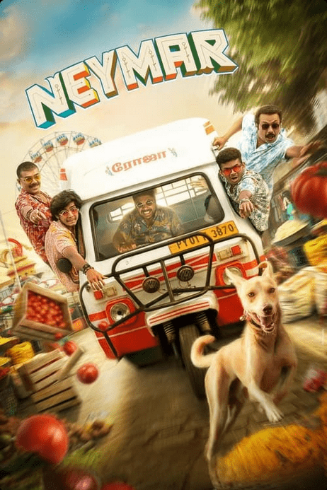 Neymar 2023 iBOMMA Telugu movies watch online
