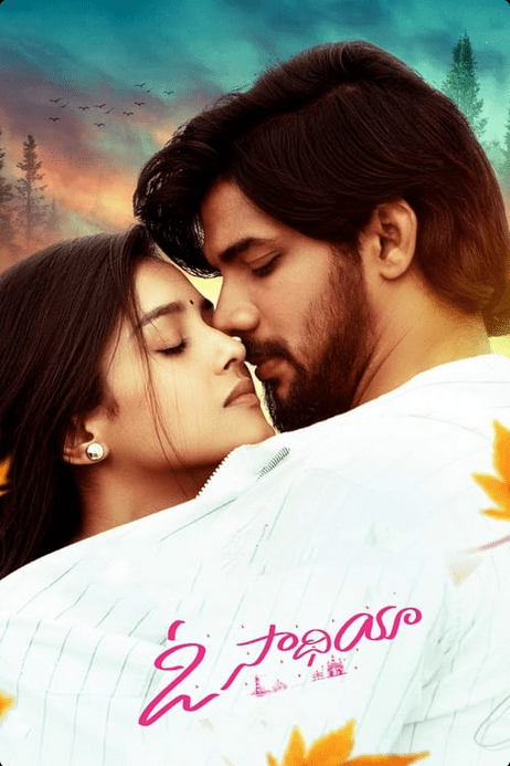 O Saathiya telugu movie watch online