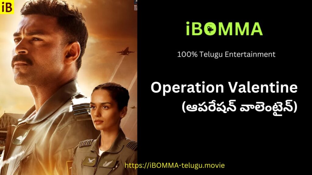 Operation Valentine Telugu Movie Review iBOMMA