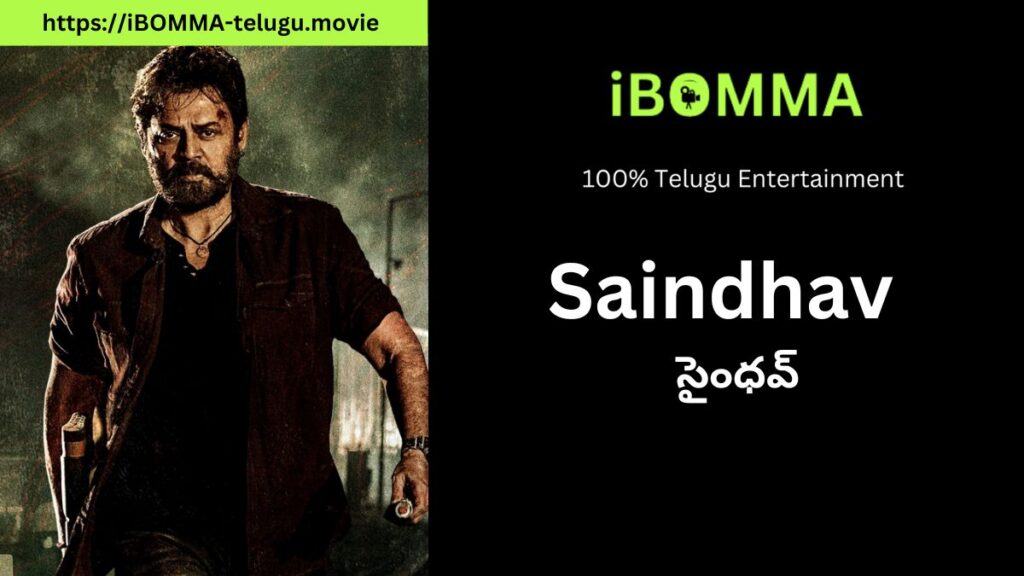 Saindhav Telugu movie review ibomma