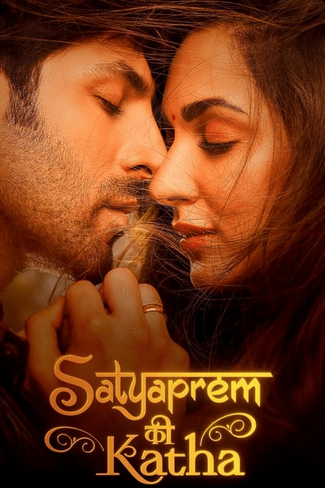 Satyaprem Ki Katha 2023 iBOMMA 1 Telugu movies watch online