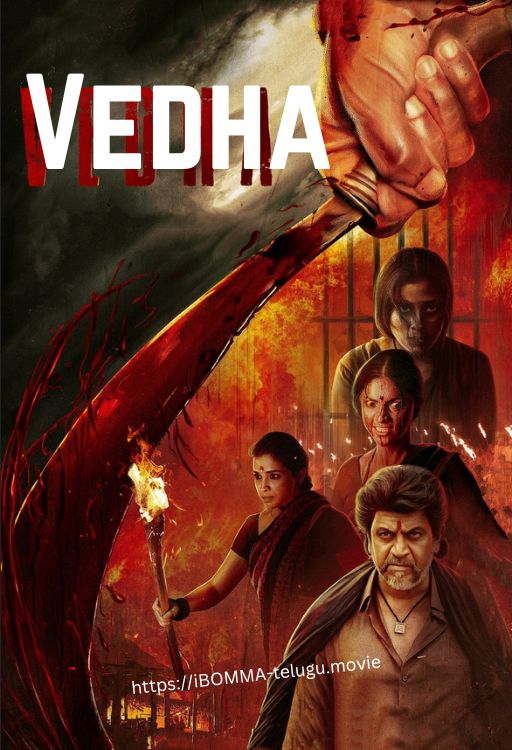Vedha