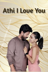 Athi I Love You Telugu movies watch online