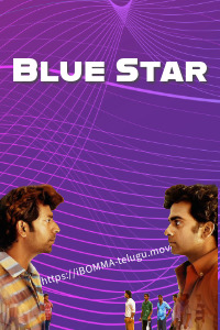 Blue Star Telugu movies watch online