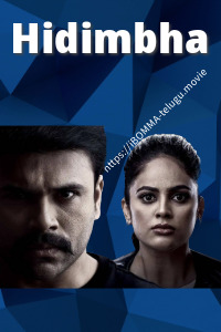 Hidimbha Telugu movies watch online