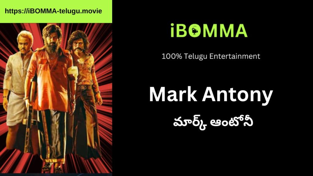 Mark Antony Tamil Movie Review Ibomma Telugu movies watch online