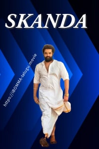 Skanda movie review