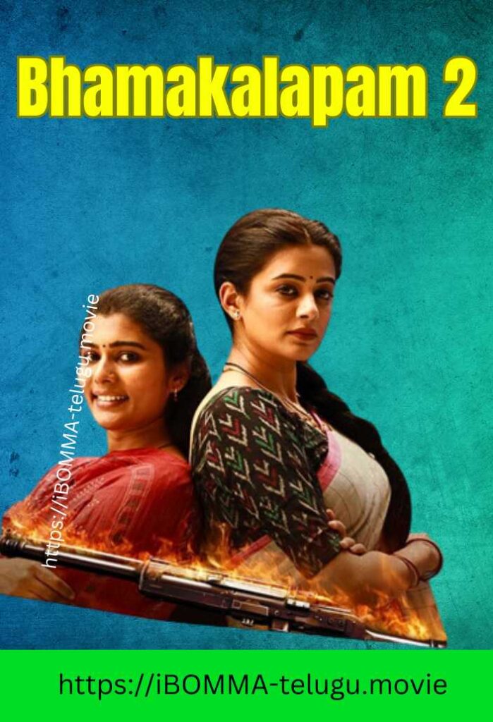 Bhamakalapam 2 Telugu movies watch online