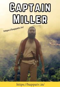 Captain Miller