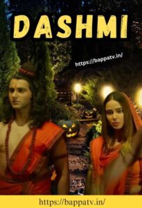 Dashmi