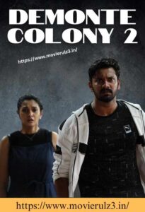 Demonte Colony 2