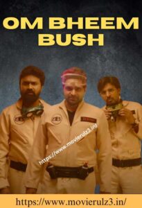 Om Bheem Bush